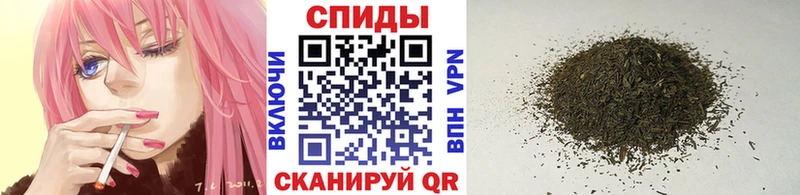 Бутират BDO 33%  как найти закладки  Армянск 