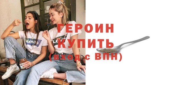 jwh Покров
