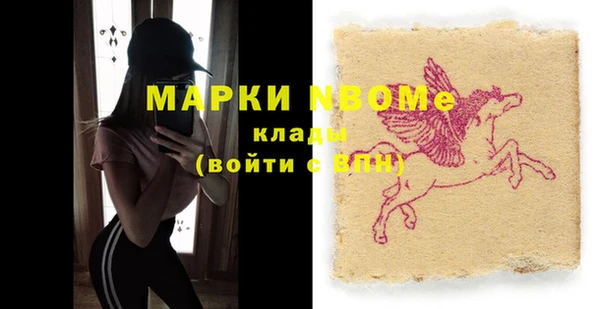 эйфоретик Алзамай
