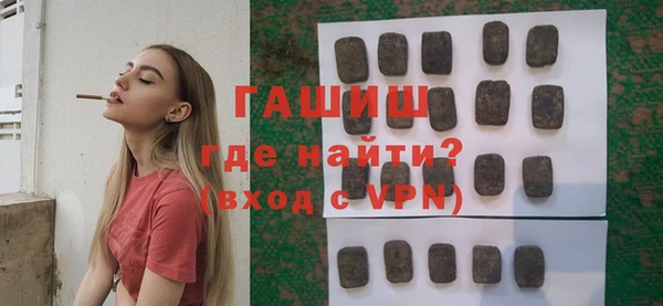 сатива Покачи
