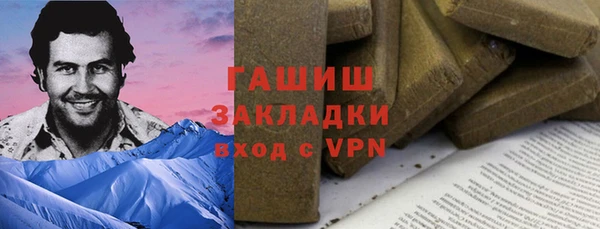 марки lsd Алексин