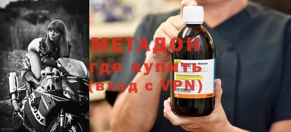 марки lsd Алексин