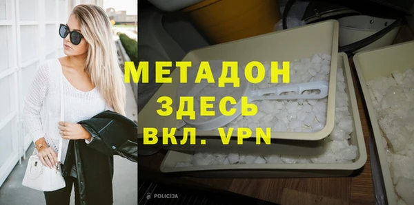 эйфоретик Алзамай