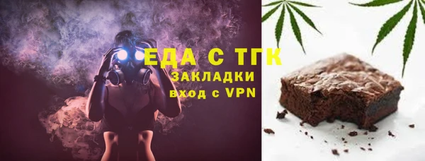 эйфоретик Алзамай