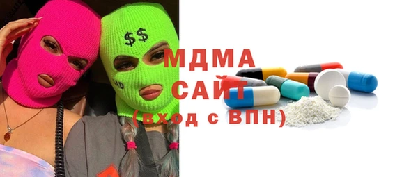 эйфоретик Алзамай