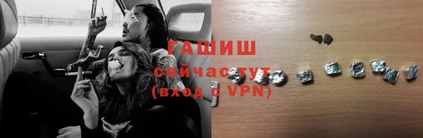 дмт Алексеевка