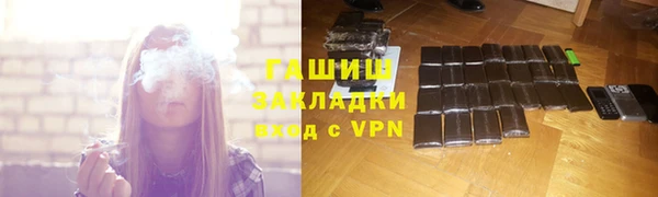 эйфоретик Алзамай