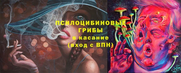 марки lsd Алексин
