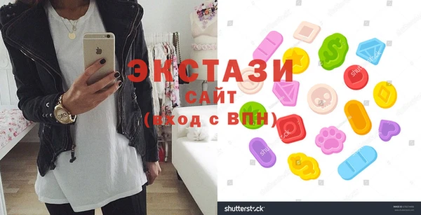 марки lsd Алексин