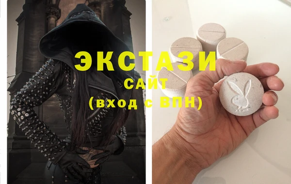 эйфоретик Алзамай